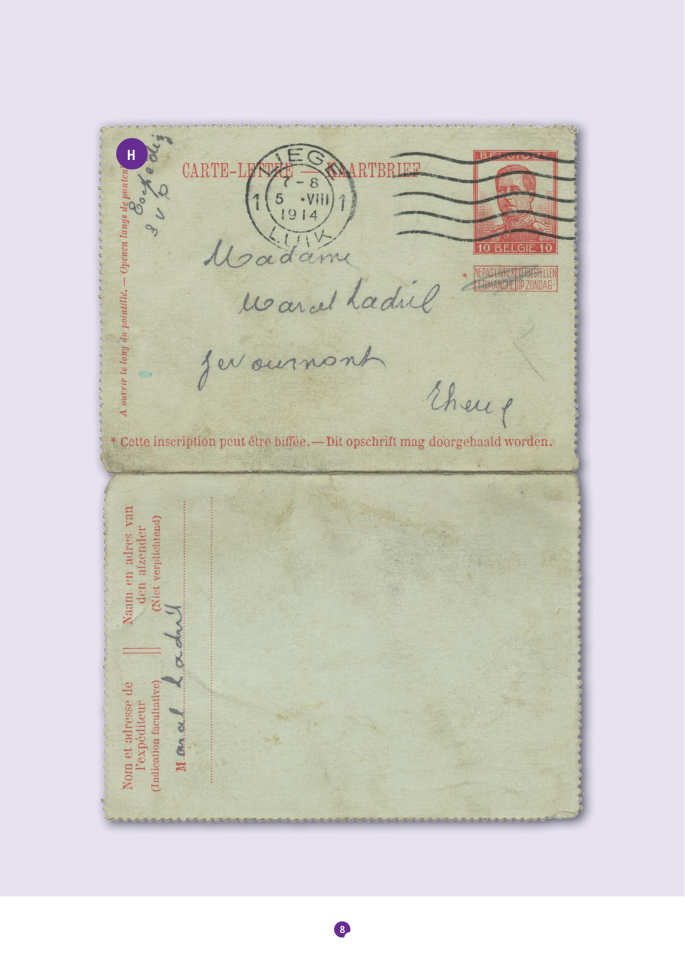 Document du portfolio, page 8